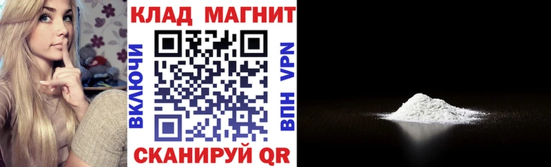 Наркотические вещества Питкяранта Кокаин  Псилоцибиновые грибы  Меф мяу мяу  ГАШ  Каннабис  Амфетамин 