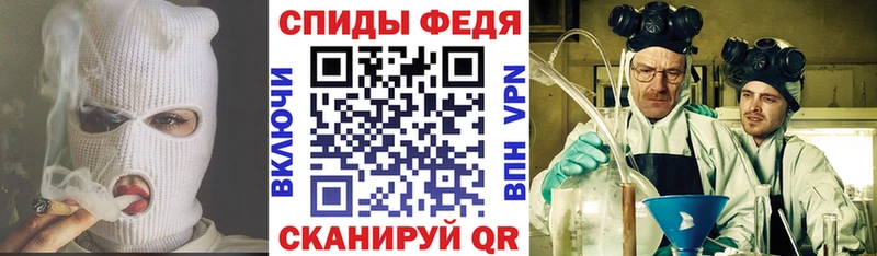 ссылка на мегу ссылка  где купить наркоту  Питкяранта  Амфетамин 98% 