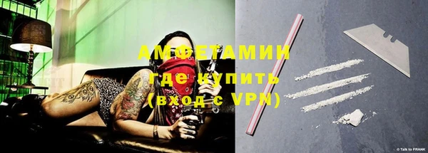 apvp Волоколамск