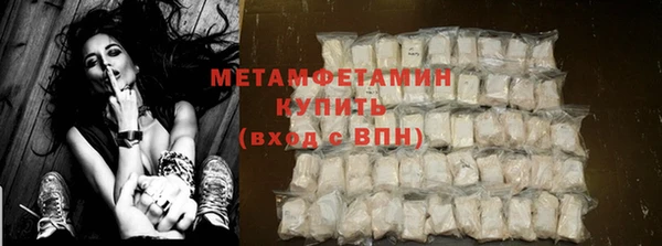мяу мяу мука Вязники