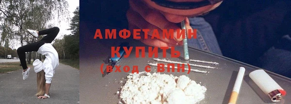 кокаин перу Володарск