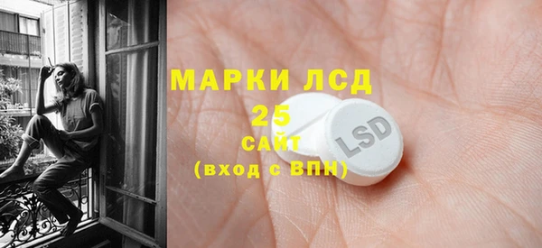 прущие крисы Волосово