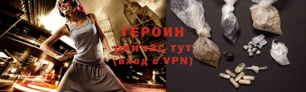 apvp Волоколамск