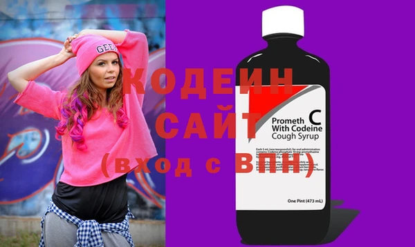 apvp Волоколамск