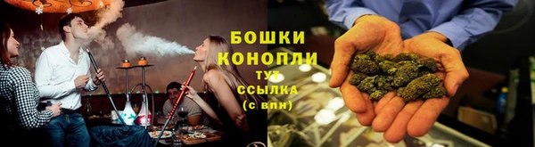 кокаин перу Володарск