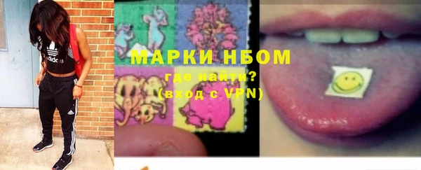 кокаин перу Володарск