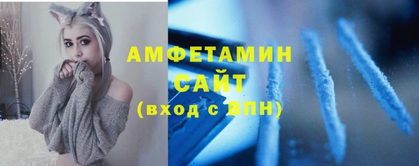 прущие крисы Волосово