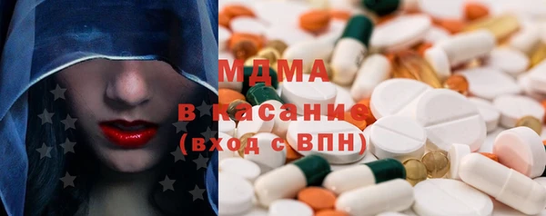 кокаин перу Володарск