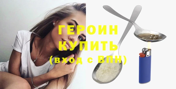 apvp Волоколамск
