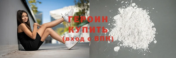 прущие крисы Волосово