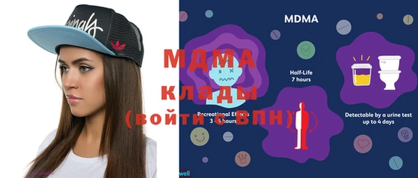 мяу мяу мука Вязники
