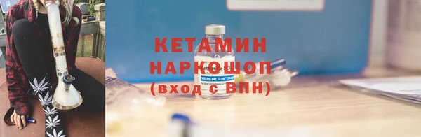 кокаин перу Володарск