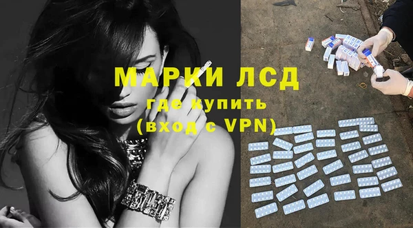 кокаин перу Володарск