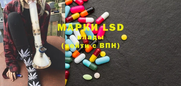 мяу мяу мука Вязники