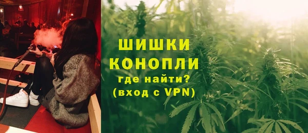МДМА Ростов