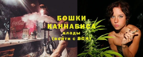 прущие крисы Волосово