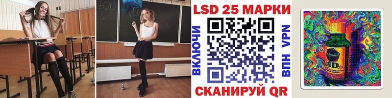 MEGA зеркало Питкяранта Марки N-bome 1500мкг купить закладку